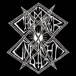 logo Chamber Of Unlight logo Chamber Of Unlight